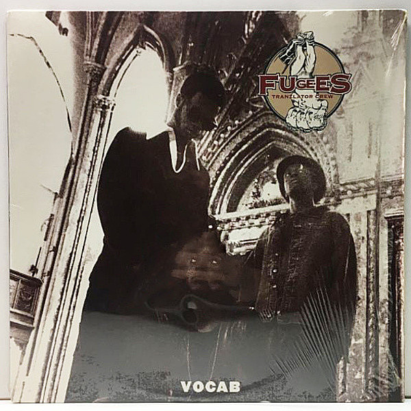 レコードメイン画像：USオリジナル FUGEES Vocab ('94 Ruffhouse) 1st『Blunted On Reality』からのカット！SALAAM REMIリミックス、Acoustic Remixも収録