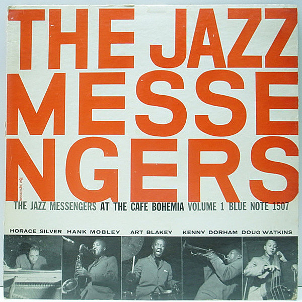 レコードメイン画像：MONO 47WEST63rd. 両溝 手書きRVG 耳 JAZZ MESSENGERS At The Cafe Bohemia Vol.1 (Blue Note BLP 1507) Kenny Dorham, Art Blakey ほか