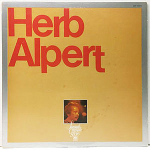 レコード画像：HERB ALPERT / Sounds Capsule