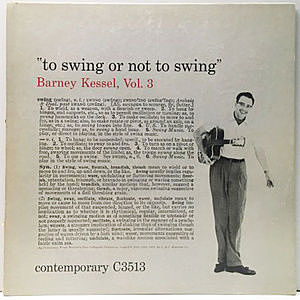レコード画像：BARNEY KESSEL / Vol. 3, To Swing Or Not To Swing
