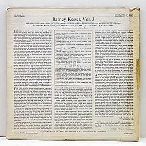 レコードサブ画像：2