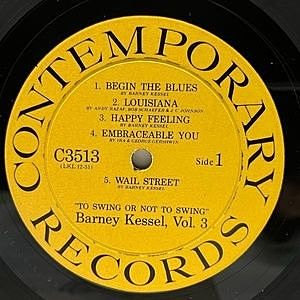 レコードサブ画像：3