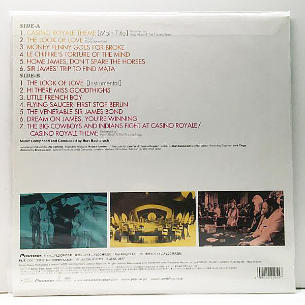 BURT BACHARACH / Casino Royale - O.S.T. (LP) / Pioneer | WAXPEND