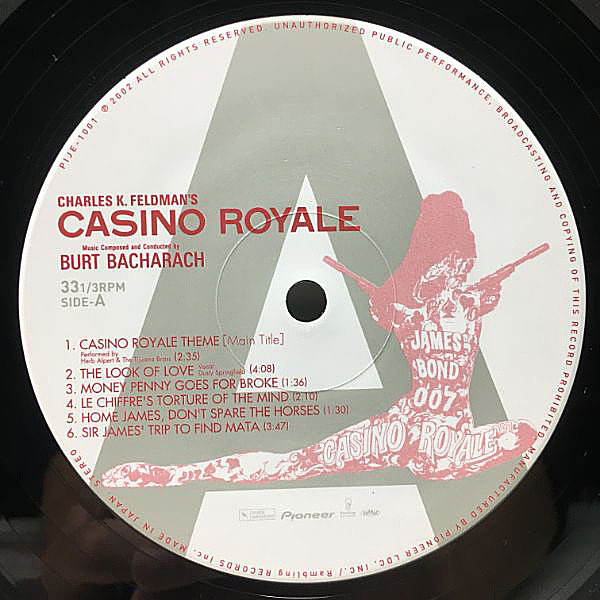 007 カジノロワイヤルBurt Bacharach Amazon.co.jp: 007/カジノ・ロワイヤル: ミュージック