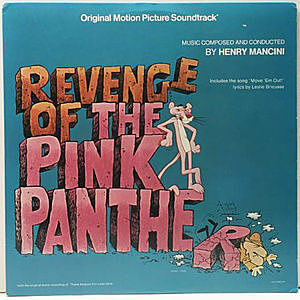 レコード画像：HENRY MANCINI / Revenge Of The Pink Panther (O.S.T.)