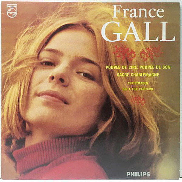 レコードメイン画像：美品 MONO UKプレス FRANCE GALL Poupee De Cire Poupee De Son (Philips) フランス・ギャル 夢見るシャンソン人形 再発 モノラル Lp