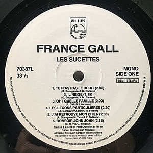 FRANCE GALL / FG (LP) / Philips | WAXPEND RECORDS
