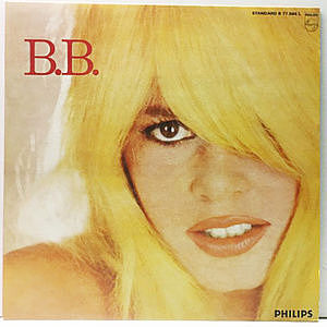レコード画像：BRIGITTE BARDOT / B.B.
