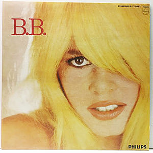 好きに BRIGITTE RECORDS WAXPEND | Philips / (LP) B.B. / BARDOT その他