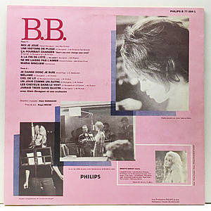 BRIGITTE BARDOT / B.B. (LP) / Philips | WAXPEND RECORDS