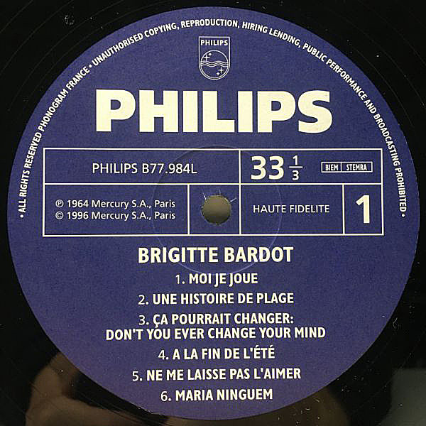BRIGITTE BARDOT / B.B. (LP) / Philips | WAXPEND RECORDS