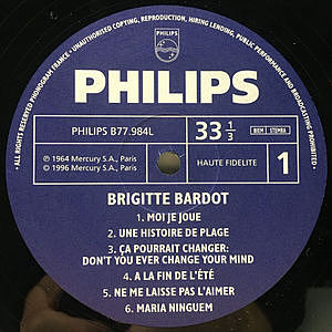 PHILIPS - ブリジット・バルドー  イニシャルB.B.  廃盤 PHILIPS - ブリジット・バルドー イニシャルB.B. 廃盤の通販 by