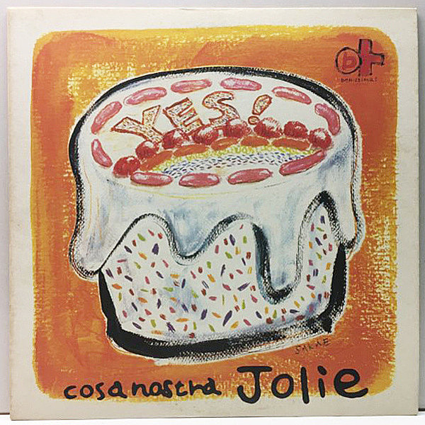 レコードメイン画像：極美盤!! COSA NOSTRA Jolie 5ver. コーザ・ノストラ屈指の人気シングル 12インチ AL KOOPER 名曲カヴァー // Free Soul, Acid Jazz