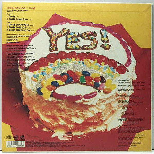 ★【COSA NOSTRA コーザ・ノストラ】☆『JOLIE』超美品盤 超激レア★ COSA NOSTRA ⁄ Jolie (12) ⁄ Bellissima | WAXPEND RECORDS