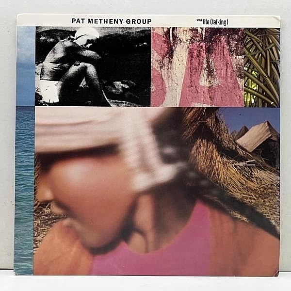 レコードメイン画像：美盤!!【1マト・G1刻・珍しいColumbiaプレス】USオリジナル PAT METHENY Still Life ('87 Geffen) パット・メセニー／スティル・ライフ