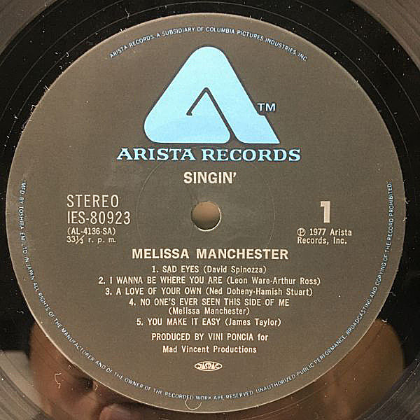 ARISTA NEXT 洋楽レコード MELISSA MANCHESTER / Singin (LP) / Arista | WAXPEND RECORDS