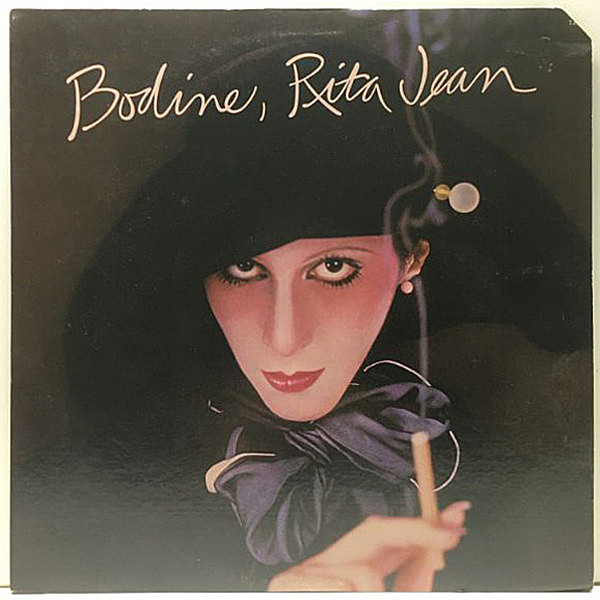 レコードメイン画像：【JBカヴァーほか、クールなシスター・ファンク傑作】美盤!! USオリジナル RITA JEAN BODINE Bodine, Rita Jean ('74 20th Century)