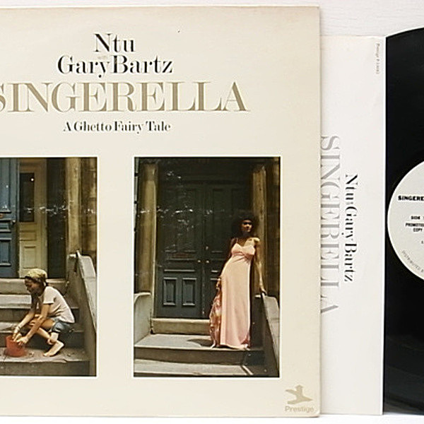 レコードメイン画像：プロモ 美盤!! USオリジナル NTU WITH GARY BARTZ Singerella A Ghetto Fairy Tale ('74 Prestige) WHITE PROMO St.Felix Street ほか LP
