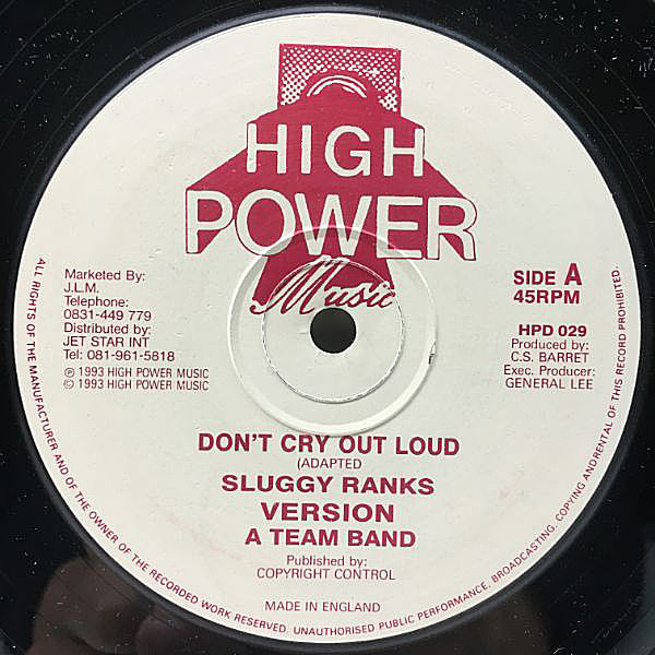 レコードメイン画像：【LOVERS ROCK】美盤!! UKプレス SLUGGY RANKS Don't Cry Out Loud / End Of The World ('93 High Power) ラヴァーズ・ロック珍盤！