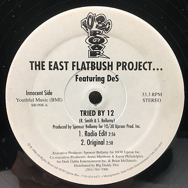 レコードメイン画像：【和感たっぷりの琴使い】美品 USオリジナル EAST FLATBUSH PROJECT Tried By 12 ('97 10/30 Uproar) 90's アンダー！キャリア屈指の名作