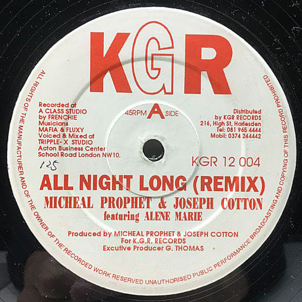 レコードメイン画像：レア UKオンリー MICHAEL PROPHET And JOSEPH COTTON Featuring ALENE MARIE All Night Long - Remix (KGR KGR12 004) 12インチ 珍盤