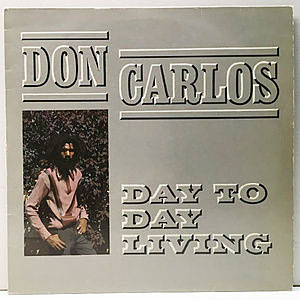 レコード画像：DON CARLOS / Day To Day Living