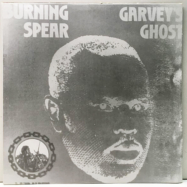 BURNING SPEAR / Garvey's Ghost (LP) / Fox | WAXPEND RECORDS