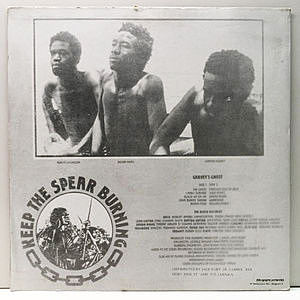 BURNING SPEAR / Garvey's Ghost (LP) / Fox | WAXPEND RECORDS