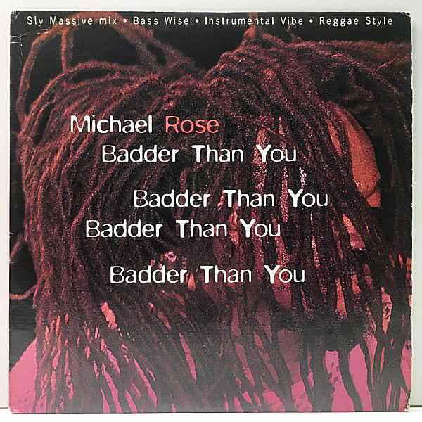 レコードメイン画像：良好!! USオリジナル MICHAEL ROSE Badder Than You ('95 Heartbeat) R&Bテイストのナイス・ミディアム！それぞれ個性が光る全4Ver.を収録