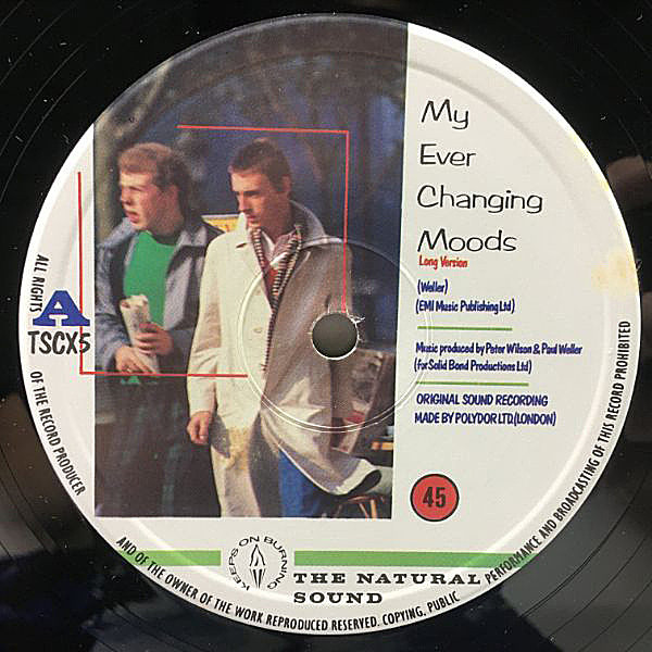 STYLE COUNCIL / My Ever Changing Moods (12) / Polydor