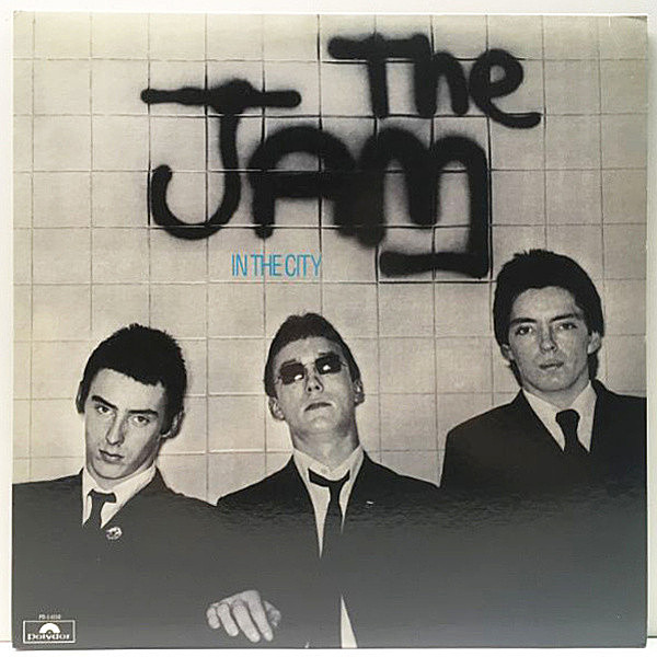 JAM / In The City (LP) / Polydor | WAXPEND RECORDS