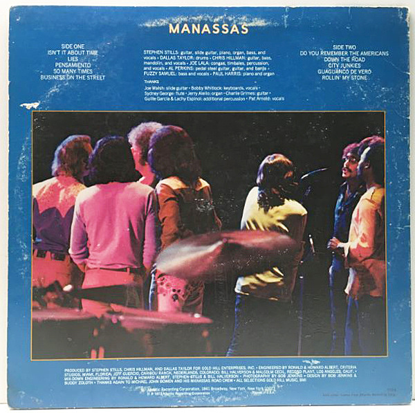 STEPHEN STILLS / MANASSAS / Down The Road (LP) / Atlantic