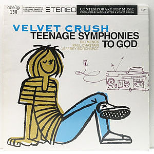 レコード画像：VELVET CRUSH / Teenage Symphonies To God