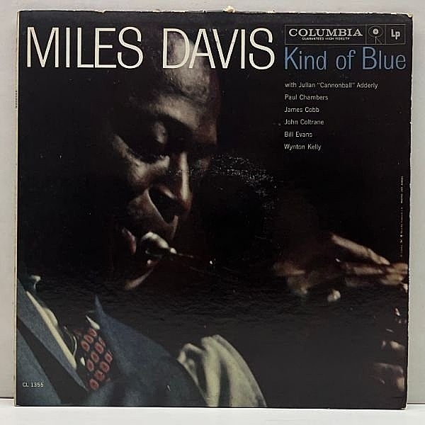 レコードメイン画像：MONO 6eye CBS無し 誤植ジャケ USオリジナル MILES DAVIS Kind Of Blue ('59 Columbia) ※溝無し w/ John Coltrane, Bill Evans