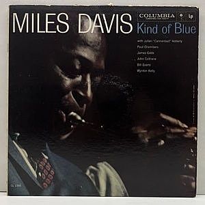 レコード画像：MILES DAVIS / Kind Of Blue