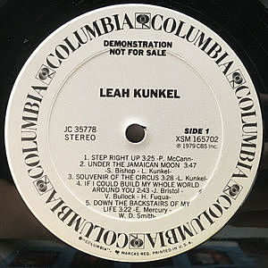 LEAH KUNKEL / Same (LP) / Columbia | WAXPEND RECORDS