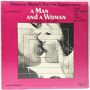 レコード画像：FRANCIS LAI / A Man And A Woman (O.S.T.)