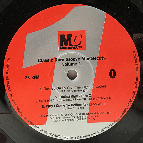 レア盤！grooveman spot 1st　2LP Grooveman Spot Discography: Vinyl, CDs, & More | Discogs