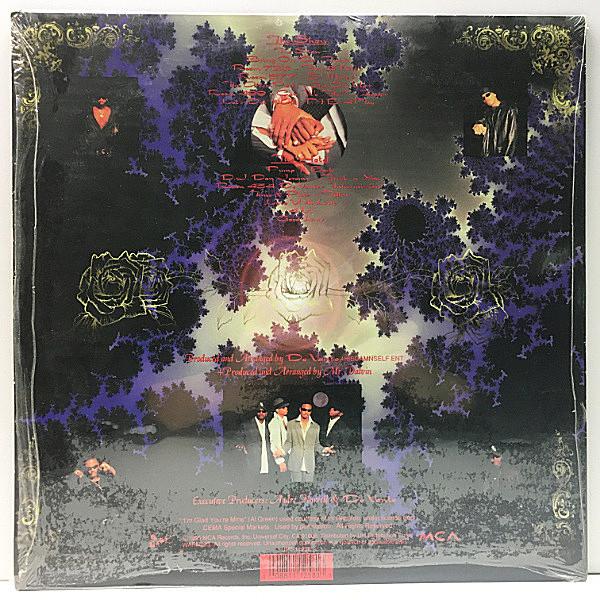 JODECI / The Show The After Party The Hotel (LP) / Uptown