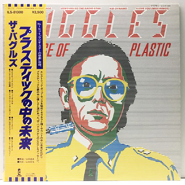 Buggles – The Age Of Plastic – Vinyl (LP, Album), 1980