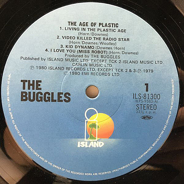 Buggles – The Age Of Plastic – Box Set (Limited Edition