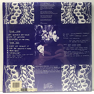 LUSCIOUS JACKSON / In Search Of Manny (LP) / Grand Royal