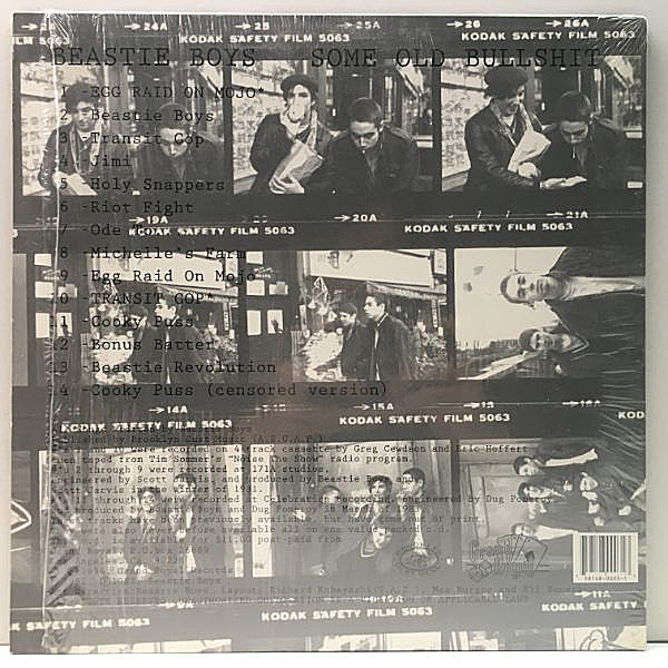【超貴重】Beastie Boys 初期名作オリジナルLP3枚セット BEASTIE BOYS / Some Old Bullshit (LP) / Grand Royal