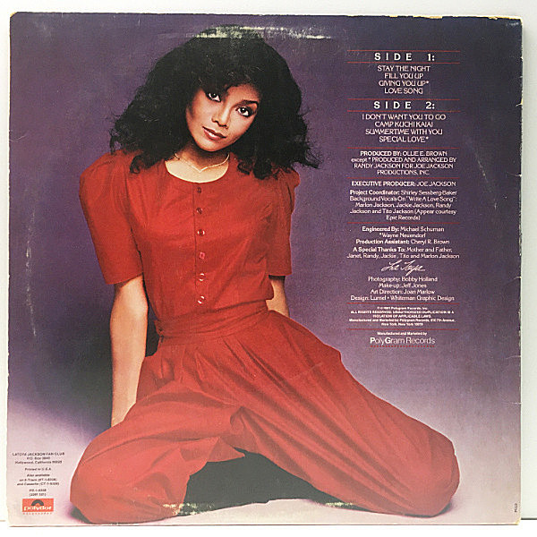 LATOYA JACKSON / My Special Love (LP) / Polydor | WAXPEND RECORDS