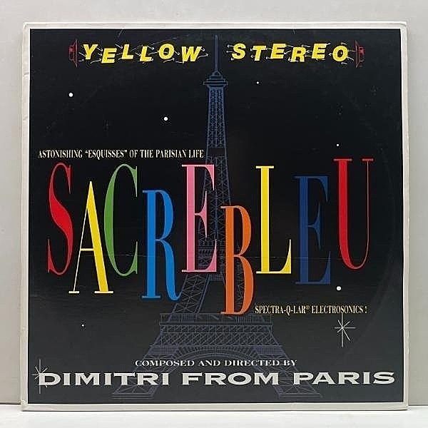 レコードメイン画像：2LP 仏オンリー DIMITRI FROM PARIS Sacrebleu ('96 Yellow) Mondo, Downtempo, Easy Listening ディミトリ 希少 アナログ レコード