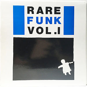 レコード画像：VARIOUS / Rare Funk Vol. 1