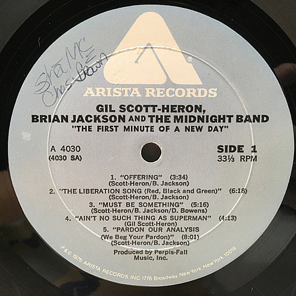 Gil Scott-Heron and Brian Jackson レコード Gil Scott-Heron / Brian Jackson – Live At The Bottom Line