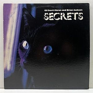 レコード画像：GIL SCOTT HERON / BRIAN JACKSON / Secrets