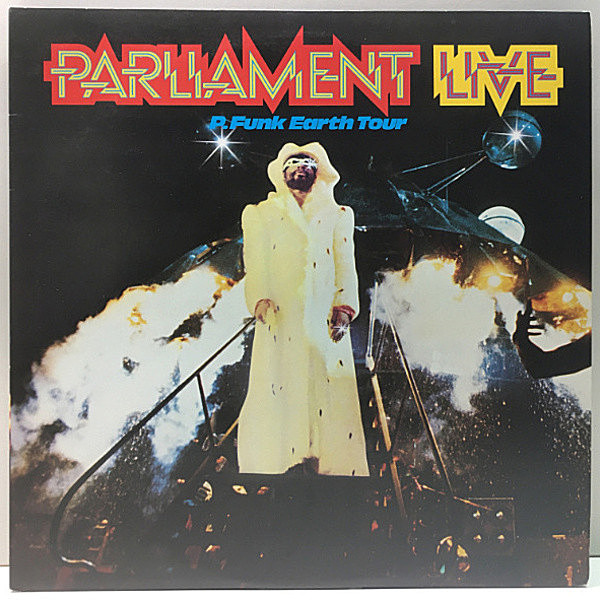レコードメイン画像：極美盤!! パーラメント／ライヴ Pファンク・ アース・ツアー PARLIAMENT Live - P.Funk Earth Tour (Casablanca) GF見開き 解説歌詞シート