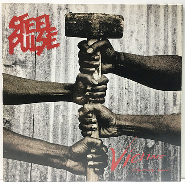 レコードメイン画像：良好!! '91年 UKオリジナル STEEL PULSE Victims (MCA) ヒット Taxi Driver ほか ブギー・ファンク～グラウンドビート～ラヴァーズまで多彩